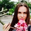 Отзыв от Зинаида Бондарева